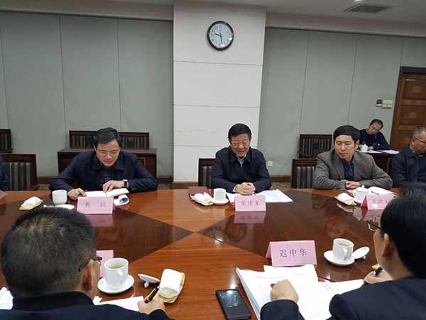 张建龙局长亲切接见